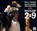 Mahler マーラー / 交響曲第2番『復活』、交響曲第9番　小澤征爾＆サイトウ・キネン・オーケストラ（3SACD） 【SACD】