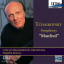 Tchaikovsky チャイコフスキー / マンフレッド交響曲 マーツァル&チェコ・フィル 【SACD】