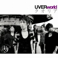 UVERworld ウーバーワールド / クオリア 【CD Maxi】