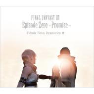 ドラマ CD / FINAL FANTASY XIII Episode Zero -Promise- Fabula Nova Dramatica A 【CD】