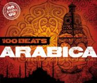 【輸入盤】 100 Beats: Arabica 【CD】