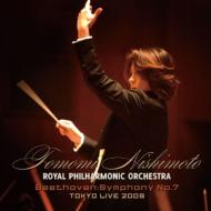 Beethoven ベートーヴェン / 交響曲第7番　西本智実＆ロイヤル・フィル（東京ライヴ2009） 【CD】