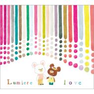 Lumiere ルミー エール / love 【CD】