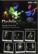 【輸入盤】 Ernesto Snajer / Doble Y Falta 【CD】