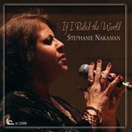 【輸入盤】 Stephanie Nakasian / If I Ruled The World 【CD】