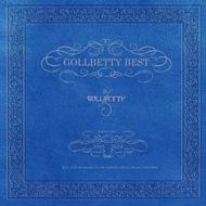 GOLLBETTY ゴルベティー / GOLLBETTY BEST 【CD】