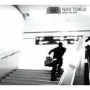 Nao Tokui / Mind The Gap 【CD】