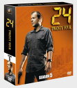 24-TWENTY FOUR- シーズン5<SEASONSコンパクト・ボックス> 【DVD】