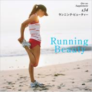 DJ SHIMVA / Running Beauty 【CD】