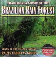 【輸入盤】 Raizes Caboclas / Brazilian Rain Forest: Songs Of The Amazon Indians 【CD】