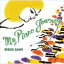 Beegie Adair ӡǡ / My Piano Journey CD