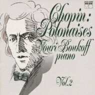 Chopin Vp / Polonaises Vol.2: Boukoff yCDz