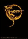 Fair Warning フェアワーニング / Talking Ain't Enough! - Fair Warning Live In Tokyo (+CD)...