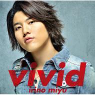 入野自由 イリノミユ / vivid 【通常盤】 【CD】