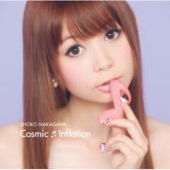 中川翔子(ショコタン) / Cosmic Inflation 【CD】