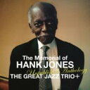 Great Jazz Trio グレートジャズトリオ / Memorial Of Hank Jones 〜unpublished Anthology〜 【SAC...