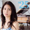 松下奈緒 マツシタナオ / Scene #25 Best of Nao Matsushita 【CD】
