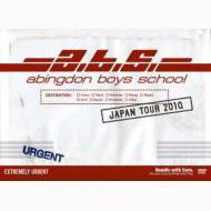 abingdon boys school アビングドンボーイズスクール / abingdon boys school JAPAN TOUR 2010 【DVD】