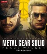 METAL GEAR SOLID PEACE WALKER 平和と和平のブルース 【CD】