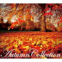 Autumn Collection 【CD】