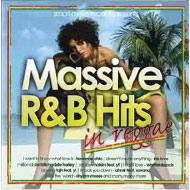 【輸入盤】 Massive R &amp; B Hits In Reggae 【CD】