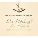  Mozart モーツァルト / 『フィガロの結婚』全曲（ドイツ語）　スイトナー＆シュターツカペレ・ドレスデン、ベリー、プライ、他（1964　ステレオ）（3CD） 