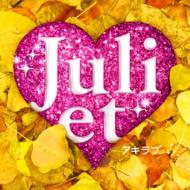 Juliet ジュリエット / アキラブ 【CD Maxi】