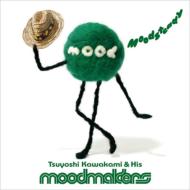 川上つよしと彼のムードメイカーズ / moodsteady 【CD】