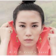 Aco アコ / devil's hands 【CD】
