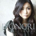 JYONGRI ジョンリ / JYONGRI BEST TRACKS 【初回限定盤】 【CD】