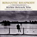 Richie Beirach リッチーバイラーク / Romantic Rhapsody 【CD】