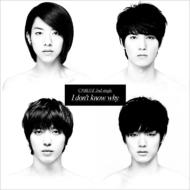CNBLUE / I don't know why 【CD Maxi】