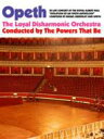 【輸入盤】 Opeth オーペス / In Live Concert At The Royal Albert Hall (3CD+2DVD) 【CD】