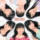 ももいろクローバー / ピンキージョーンズ 【CD Maxi】
