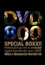 MONGOL800 モンゴルハッピャク / DVD800 SPECIAL BOXX!! 【DVD】