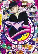 倖田來未 コウダクミ / KODA KUMI LIVE TOUR 2010 ～UNIVERSE～ 【DVD】