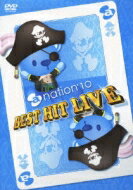 a-nation / A-nation'10 Best Hit Live 【初回受注限定生産 : BOX仕様 Tシャツ封入】 【DVD】