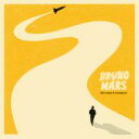 【輸入盤】 Bruno Mars ブルーノマーズ / Doo-wops Hooligans 【CD】