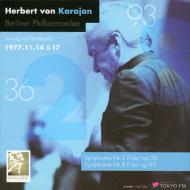 【輸入盤】 Beethoven ベートーヴェン / 交響曲第2番、第8番　カラヤン＆ベルリン・フィル（1977東京　ステレオ） 【CD】