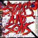 Stars And Sons / Good Morning Mother 【CD】