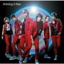 超新星 / Shining☆Star 【CD Maxi】