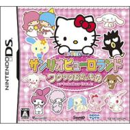 ニンテンドーDSソフト / DS-PICOシリーズ サンリオピューロランド ワクワクおかいもの ステキなお部屋をつくりましょ! 【GAME】