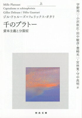 Υץȡ  ܼʬ Ͻʸ / 롦ɥ롼 ʸˡ