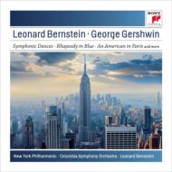 【輸入盤】 Gershwin ガーシュウィン / ガーシュウィン：ラプソディ・イン・ブルー、パリのアメリカ人、バーンスタイン：シンフォニック・ダンス、キャンディード序曲　バーンスタイン＆ニューヨーク・フィル、他 【CD】