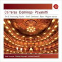 【輸入盤】 『ザ・ベスト・オブ・3大テナー』 パヴァロッティ、ドミンゴ、カレーラス 【CD】