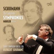 Schumann シューマン / 交響曲全集（マーラー版）　スダーン＆東京交響楽団（2CD） 【CD】