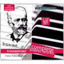 【輸入盤】 Tchaikovsky チャイコフスキー / ピアノ曲全集 トラブッコ(7CD) 【CD】
