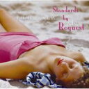 Eddie Higgins エディヒギンス / Standards By Request: 2nd Day 【CD】
