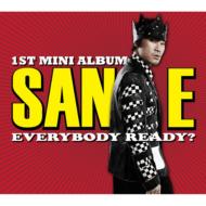 San E / Mini Album: Everybody Ready? 輸入盤 【CD】
