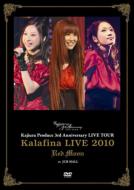 Kalafina カラフィナ / Kalafina Live 2010 Red Moon At Jcb Hall 【DVD】